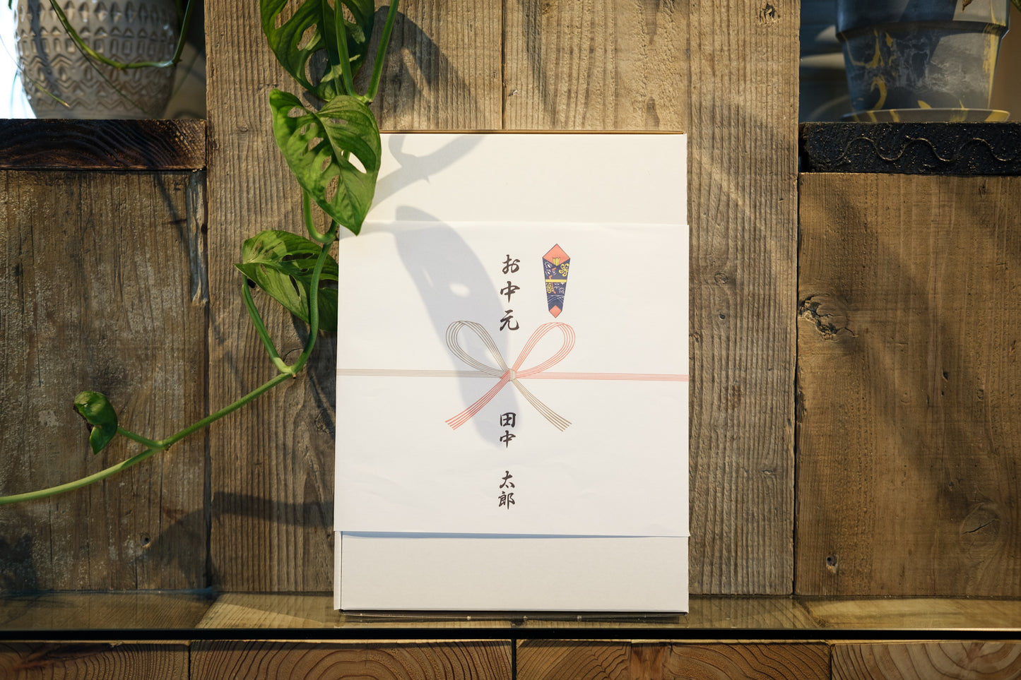 ドリップバッグ詰め合わせセット