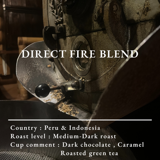 DIRECT FIRE BLEND / 150g