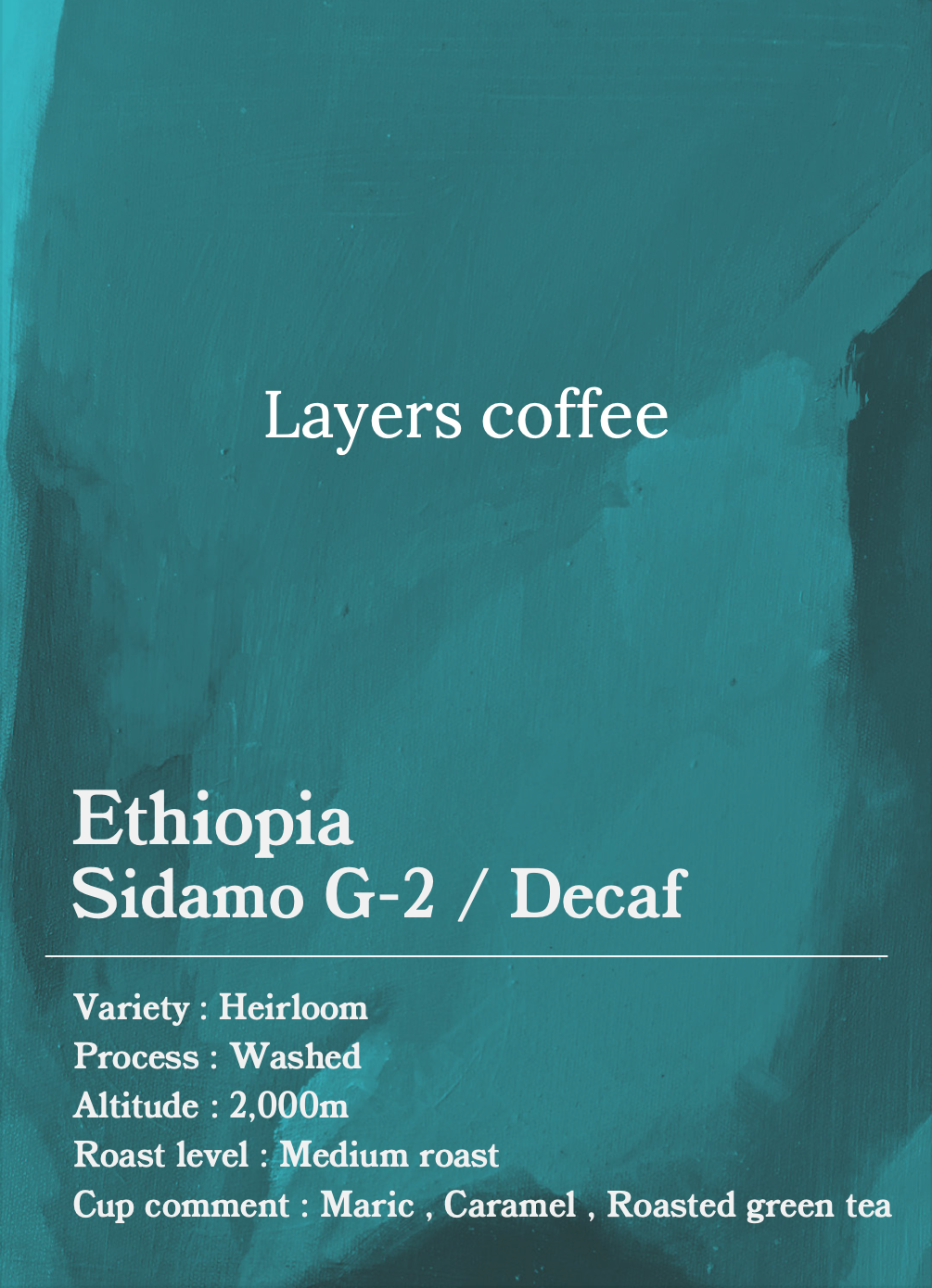 【WHOLESALE】Ethiopia / Sidamo G-2 Decaf / Washed