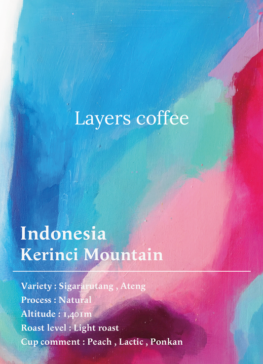 【WHOLESALE】Indonesia / Kerinci Mountain / Natural