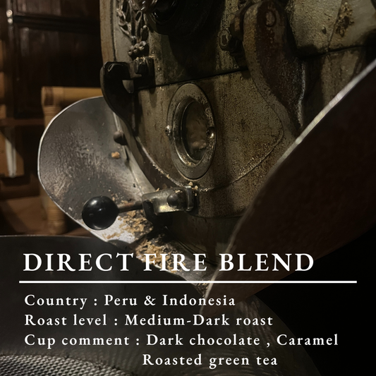 DIRECT FIRE BLEND / 150g
