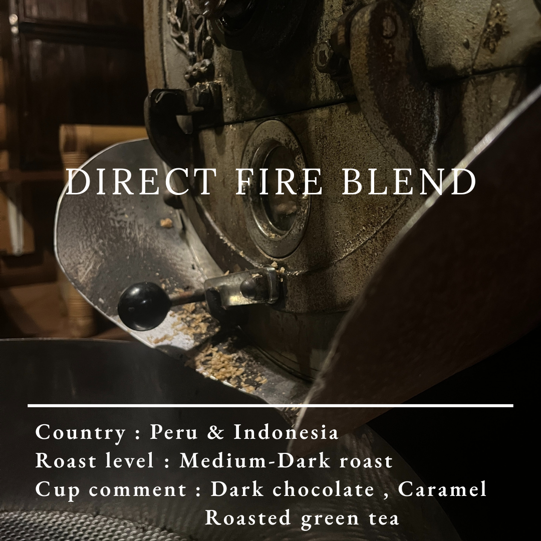 DIRECT FIRE BLEND / 150g